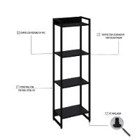 Estante Dynamica 45x30x146cm C/04 Prateleiras Preto ônix / Est.preta Preto ônix / Est.preta - 3