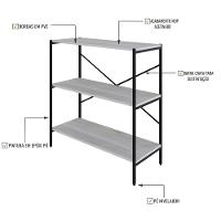 Estante C/03 Prateleiras 84x80x33cm Tub Tueh883 Snow - Est.preta Snow / Est.preta - 3