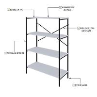 Estante C/04 Prateleiras 118x80x33cm Tub Tueh1184 Branco Chess - Est.preta Branco Chess / Est.preta - 3