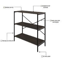 Estante C/03 Prateleiras 84x80x33cm Tub Tueh883 Nogal - Est.preta Nogal / Est.preta - 3