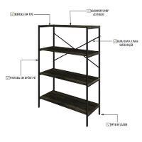 Estante C/04 Prateleiras 118x80x33cm Tub Tueh1184 Carvalho Dark - Est.preta Carvalho Dark / Est.preta - 3