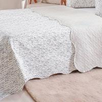 Kit Cobre Leito King Ultra Lisse New 250x270cm Waves