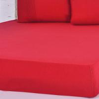 Jogo De Cama King Malha 3 Pçs Bella Cama 100% Algodão 193x203x40cm Vermelho