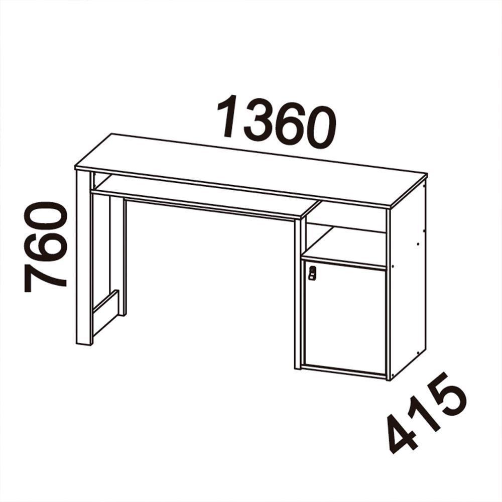 Escrivaninha Mesa Para Computador Telasul Versa Home 1 Porta Freijó/branco - 6