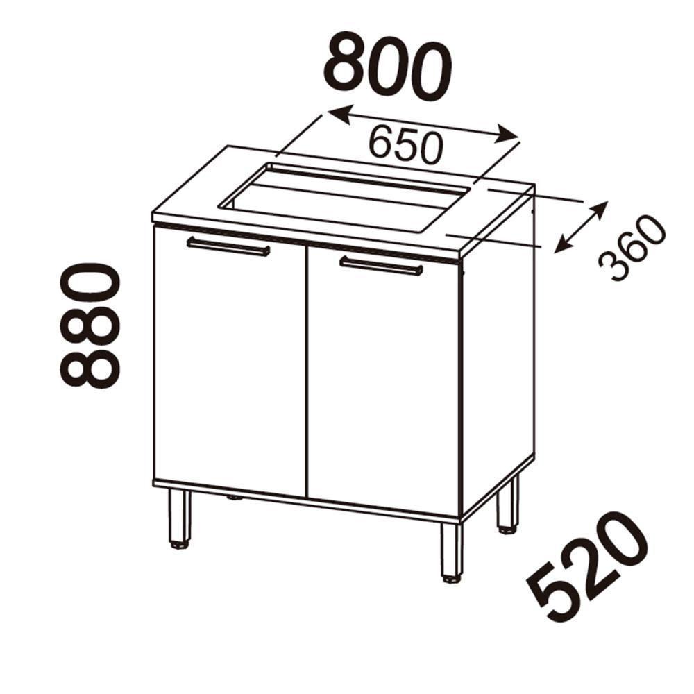 Balcão De Cozinha Castanha 800mm P/ Cooktop 5 Bocas C/ Tampo 2 Portas - Cinza/freijó - 5