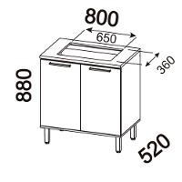 Balcão De Cozinha Castanha 800mm P/ Cooktop 5 Bocas C/ Tampo 2 Portas - Cinza/freijó - 5