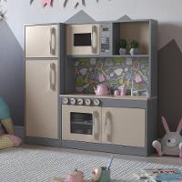Cozinha Infantil Com Refrigerador México Cinza - 1