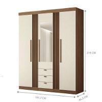 Conjunto Quarto Completo Com Espelho Pequim Jatoba Grafite