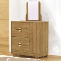 Cômoda Sapateira 4 Gavetas Espelho Paraguai Nature - 1