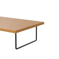 Suporte Para Monitor Notebook Computador Home Office Bandeja De Café Da Manhã Criare Nature - 3