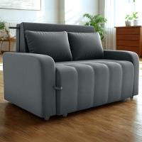 Sofa Cama 2 Lugares 138 Cm Amora New Veludo E425 Cinza Milani Store Cinza - 3