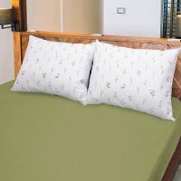 Jogo De Cama Portallar King Malha 100% Algodão Premiun Classic Vitoria 3 Peças Verde Pedra - 2