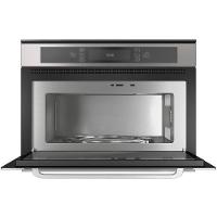 Micro-ondas Brastemp De Embutir 40 Litros Inox 220v Bmo40arbna - 2