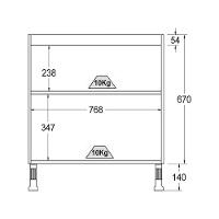 Balcão Cozinha Ditália Aspen 2pt C/tampo Cd-102 Cv/branco - 2