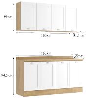 Armário De Cozinha Completo Ditália Denver 4 Pcs Rv/br D7 - 8