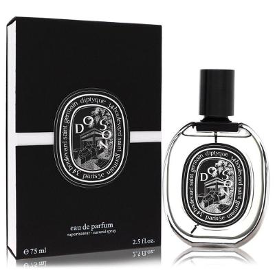 Perfume Feminino Do Son Unisex Diptyque 75 Ml Eau De Parfum