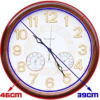 Relógio De Parede Decorativo Tiansheng® 46cm Branco - 3