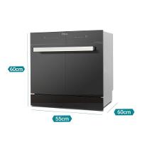Lava Louças Philco 10 Serviços Preto Espelhado PLL10 110V - 6