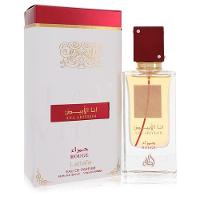 Perfume Feminino Ana Abiyedh I Am White Rouge Lattafa 60 Ml Eau De Parfum - 1
