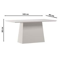 Mesa De Jantar 160 Cm Barbara Com Vidro Off White – New Ceval - 2