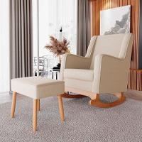 Poltrona De Amamentação Com Balanço E Puff Aquila Bege - Ideal - 2