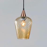 Lustre Pendente Taschibra Monalisa G Rigato âmbar E27 Bivolt Cobre - 2