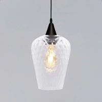 Lustre Pendente Taschibra Monalisa G Boreal Transparente E27 Bivolt Preto - 2