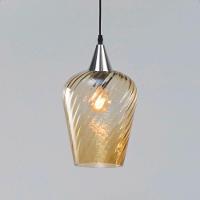 Lustre Pendente Taschibra Monalisa G Rigato âmbar E27 Bivolt Prata - 2