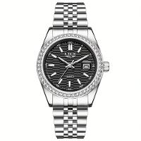 Relógio - Estilo Clássico, Mostrador Luminoso, Pulseira De Aço Inoxidável Preto - 1