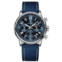 Relógio Esportivo Militar Masculino à Prova D'agua Quartzo Multifuncional Azul Prata - 1