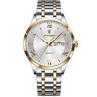 Relógio Masculino Analógico Quartzo á Prova D´agua Em Aço Inoxidável Branco Dourado - 1