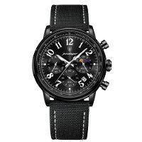 Relógio Esportivo Militar Masculino à Prova D'agua Quartzo Multifuncional Preto - 1