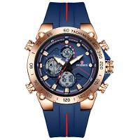 Relógio Masculino Militar Esportivo Dual Display A Prova D´agua Azul Dourado - 1