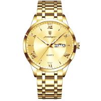 Relógio Masculino Analógico Quartzo á Prova D´agua Em Aço Inoxidável Dourado - 1