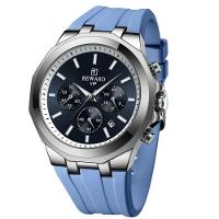 Relógio Masculino De Quartzo Esportivo Militar à Prova D´agua 3tm Azul - 1