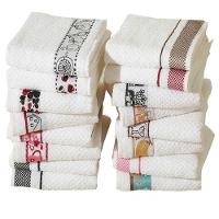 Kit (02 Unidade) Pano De Copa Lmpeter Atoalhado Com Barra Decorada Jacquard 45cmx70cm Branco - 3