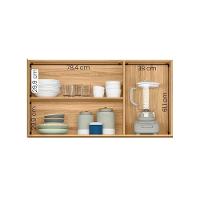 Armario Aereo De Cozinha Intenza 120 Cm Com 3 Portas Freijo/Chumbo - 3