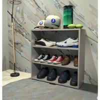 Sapateira De Entrada Nicho Multiuso Sapateira Utilitário Porta Trecos Cinza - 2