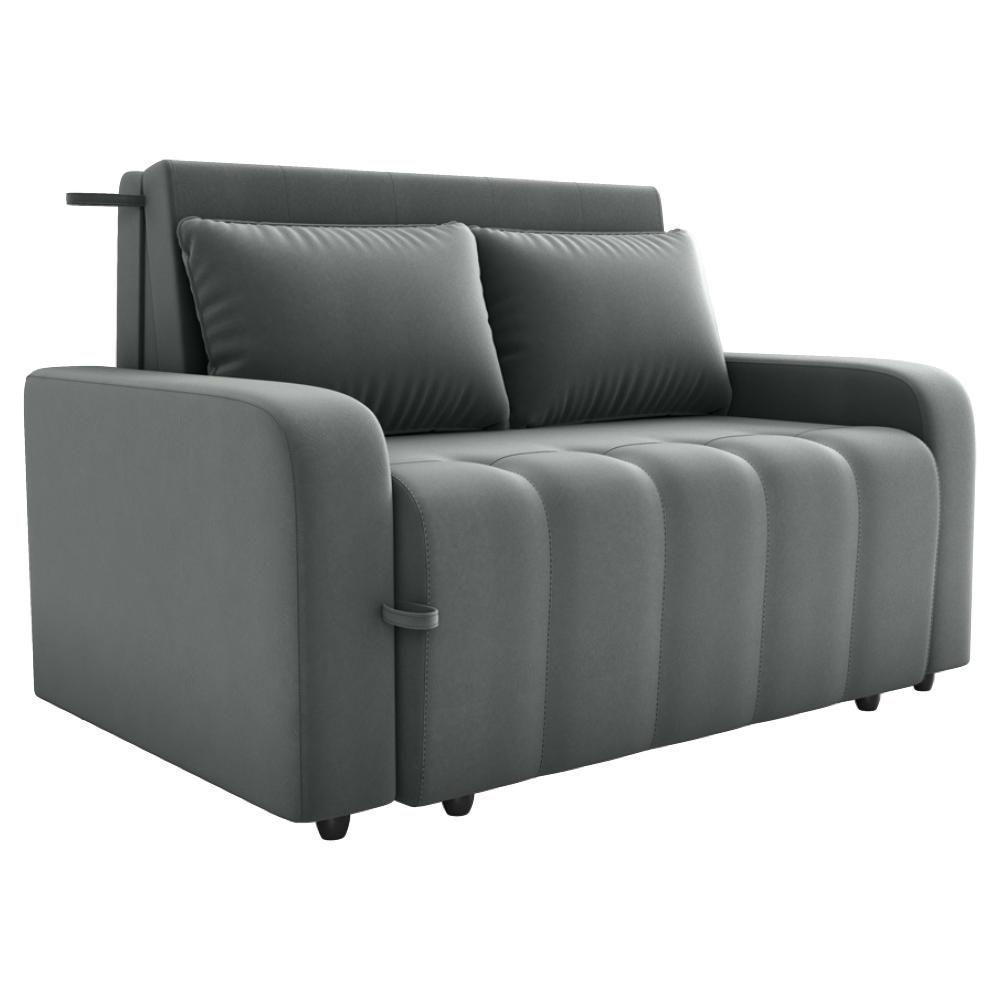 Sofa Cama 2 Lugares 138 Cm Amora Veludo Maserati Milani Store Chumbo - 1