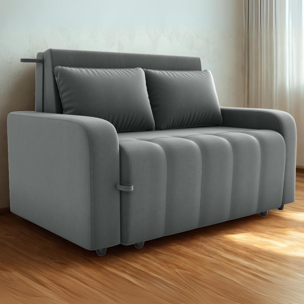 Sofa Cama 2 Lugares 138 Cm Amora Veludo Maserati Milani Store Chumbo - 2