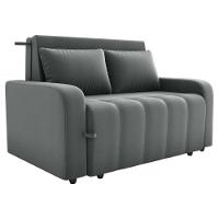 Sofa Cama 2 Lugares 138 Cm Amora Veludo Maserati Milani Store Chumbo - 1