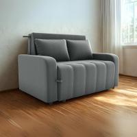 Sofa Cama 2 Lugares 138 Cm Amora Veludo Maserati Milani Store Chumbo - 8