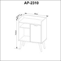 Aparador Bar/café Multifuncional Com 1 Porta Amêndoa - 9