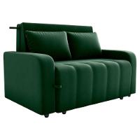 Sofa Cama 2 Lugares 138 Cm Amora Veludo Maserati Milani Store Verde - 1