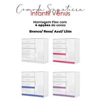 Cômoda Sapateira Infantil Ambiente Vênus Branco Flex - Moval - 8