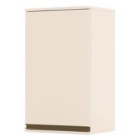 Armário Aéreo 1 Porta 40 Cm Connect Off White – Henn - 1