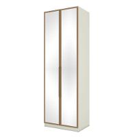 Armário 2 Portas Com Espelhos 3 Gavetas Predileto Areia Jequitibá - Henn - 1