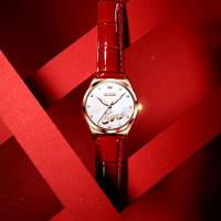 Relógio Feminino Intense Com Strass De Quartzo Impermeável 30m Branco Vermelho - 2