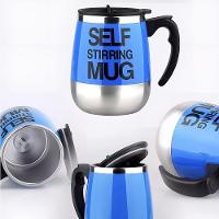 Copo Elétrico Stirring Mug 400ml Caneca Azul Escuro Com Mixer Magnético Recarregável De Aço Inox - 2