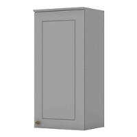 Armário Aéreo 1 Porta 40 Cm Nova York Cinza – Henn - 1